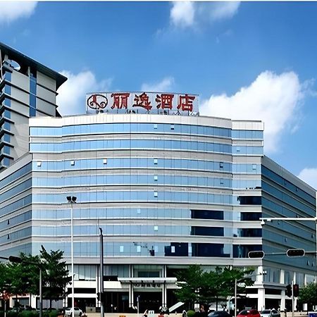 Leisure Hotel Dongguan  Eksteriør bilde