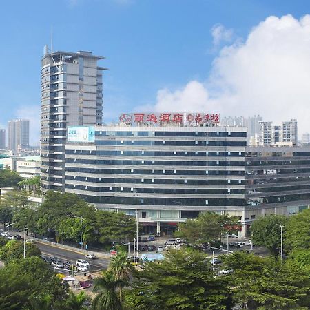 Leisure Hotel Dongguan  Eksteriør bilde