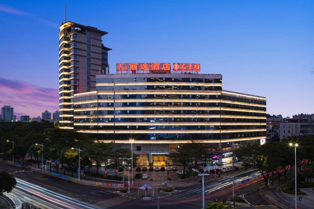 Leisure Hotel Dongguan  Eksteriør bilde